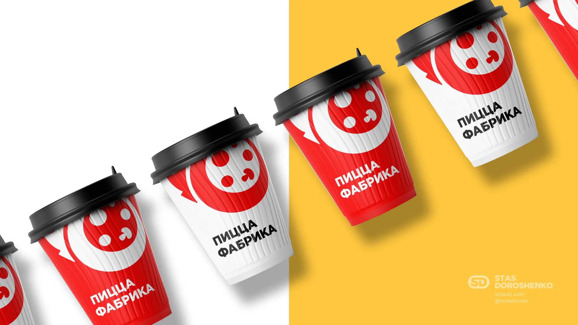 Логотип, брендинг и маркетинг франчайзинговой сети «ПиццаФабрика» с нуля