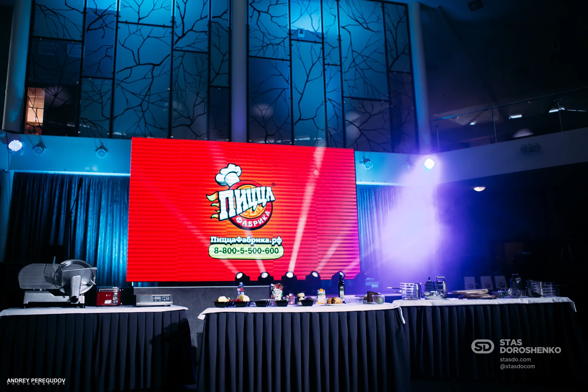 Логотип, брендинг и маркетинг франчайзинговой сети «ПиццаФабрика» с нуля