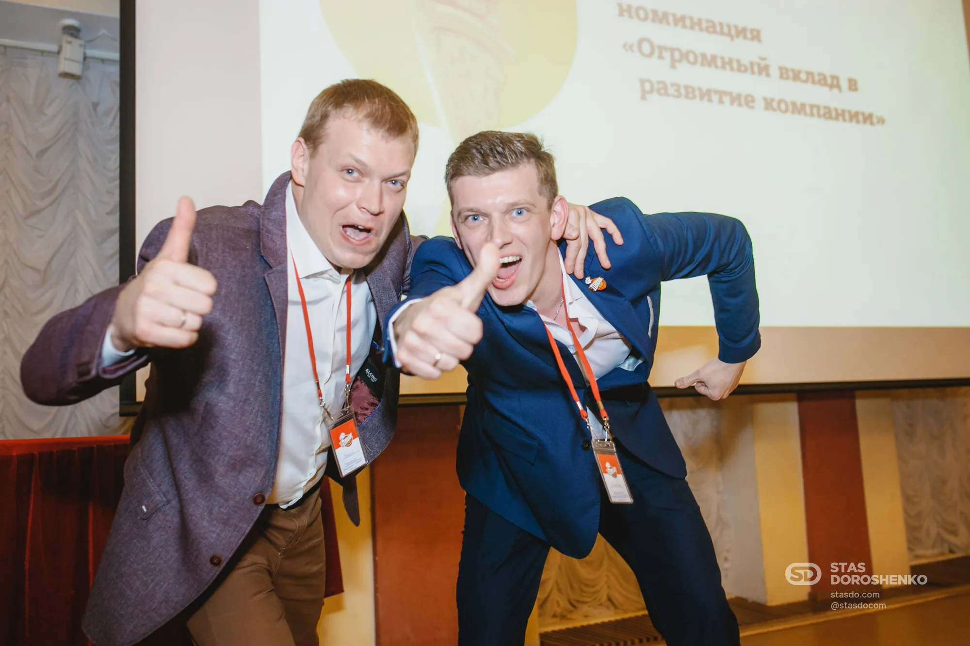 Логотип, брендинг и маркетинг франчайзинговой сети «ПиццаФабрика» с нуля