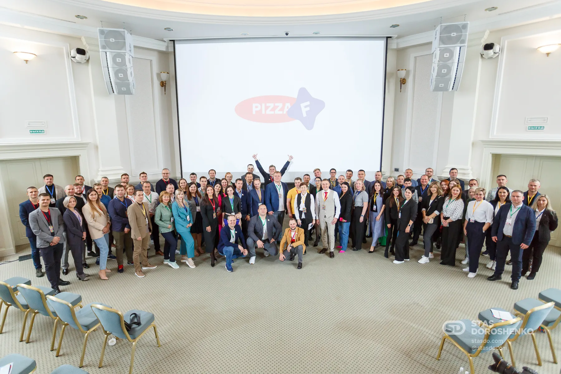 Логотип, брендинг и маркетинг франчайзинговой сети «ПиццаФабрика» с нуля