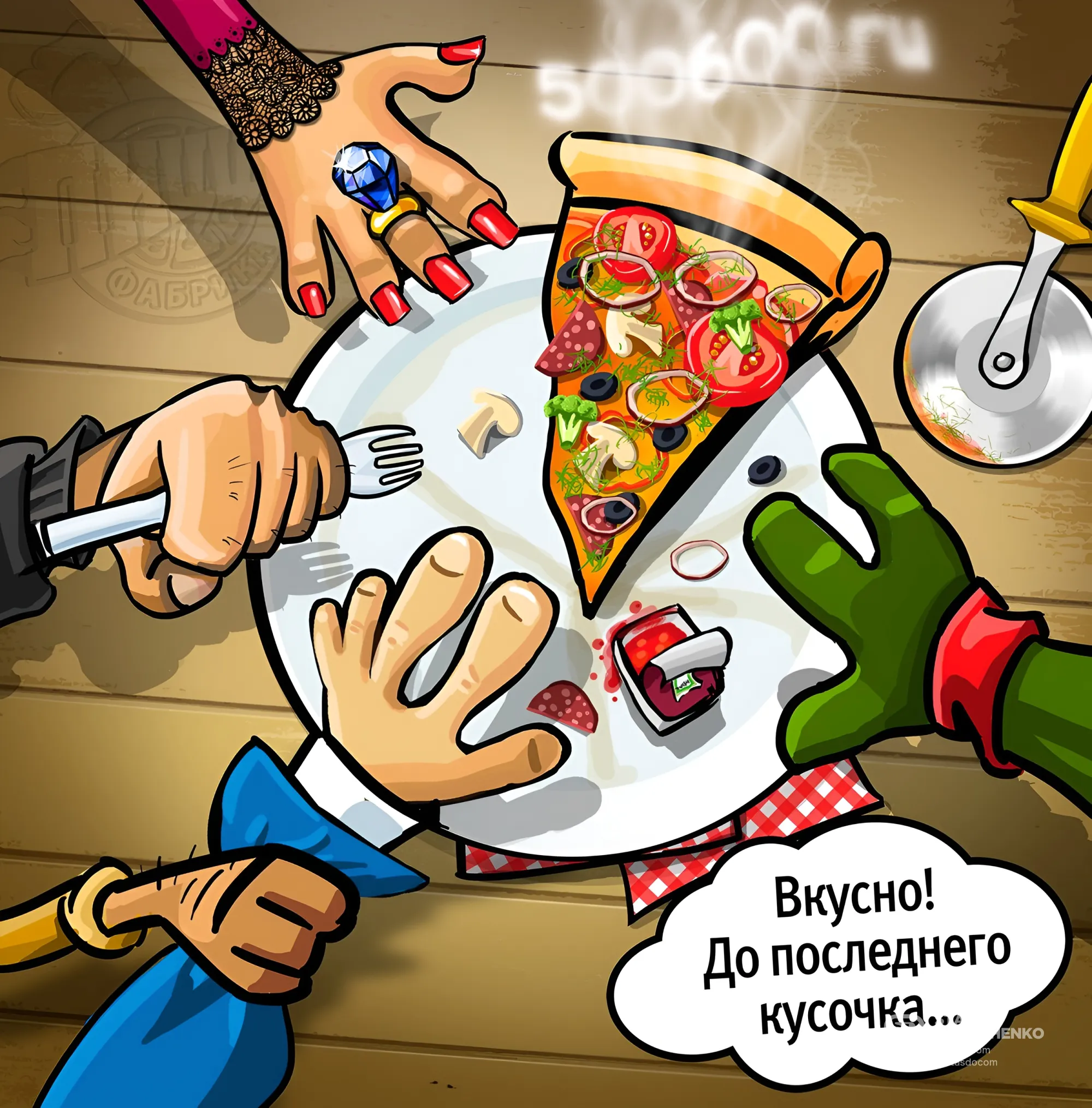 Логотип, брендинг и маркетинг франчайзинговой сети «ПиццаФабрика» с нуля